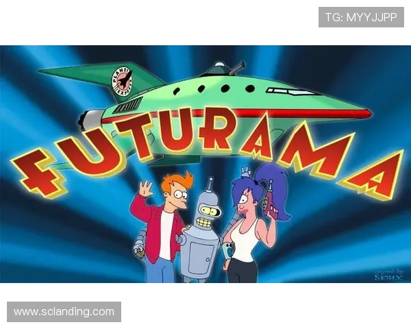 围绕飞出个未来第四季展开的未来都市奇遇与友情冒险故事