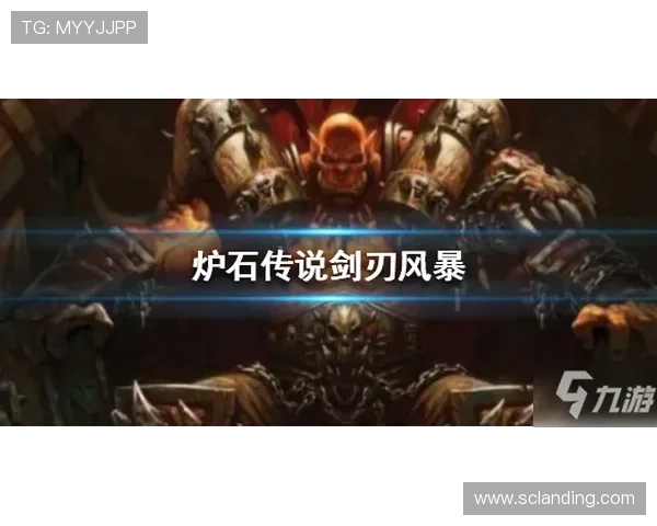 狙魔人再临暗影边境揭幕超自然猎杀风暴传奇之夜行者觉醒