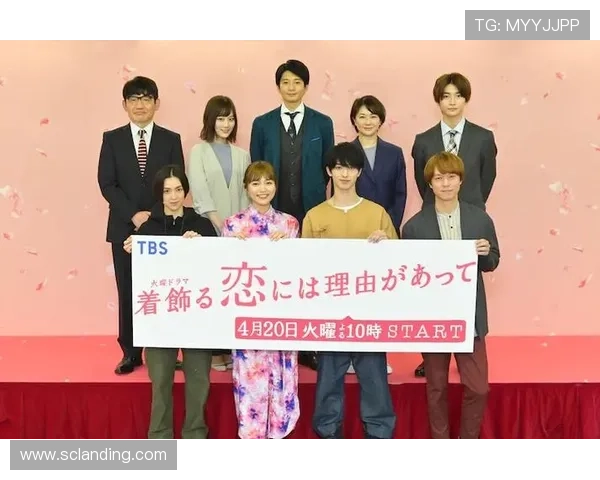 夏川结衣：夏日倾情，恋上你眼中的星辰大海