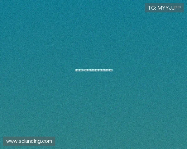 《冰河世纪4：大陆漂移》——萌物永恒，冒险不止！