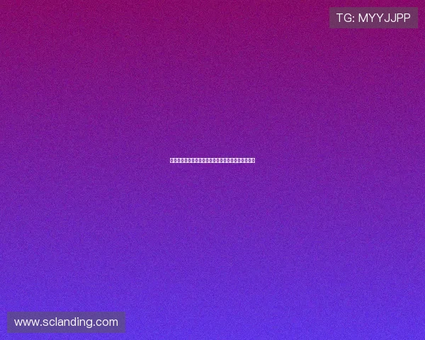 摇滚不止，自由不息——忌野清志郎：一个永远的少年