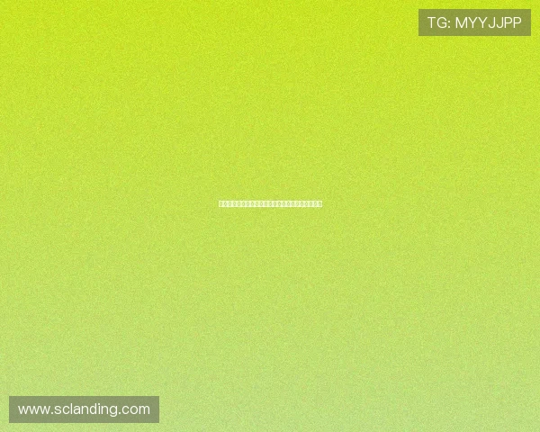 欢爱谷：沉醉于爱的伊甸园，解锁身心灵的极致融合