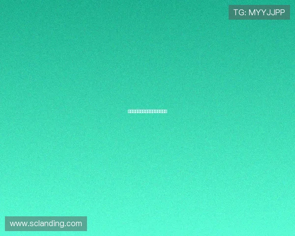 缘定芳林：一段跨越时空的浪漫奇遇